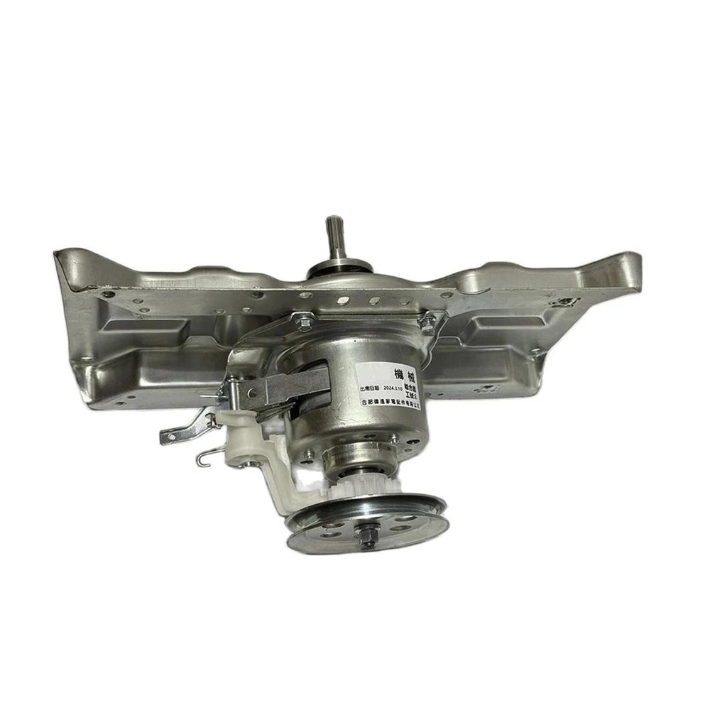 V2010H Moderate Clutch, Compatible for Midea Washing Machine Accessories MB60/70/65/75-1000H/eco11W-1020H