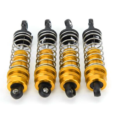 4Pcs RC Shock Absorber Set, 80mm/3.1in Length 16mm/0.6in Diameter 72mm/2.8in Hole to Hole Metal Shock Absorber Damper Accessories forMNG 500 BRABUSs (Golden)