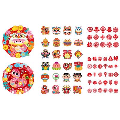 36/69/90PCS Chinese Paper Cutting Kit, Paper Art Crafts Kits for Window Decoration Spring Festival Chinese New Year Celebration Activity