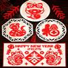36/69/90PCS Chinese Paper Cutting Kit, Paper Art Crafts Kits for Window Decoration Spring Festival Chinese New Year Celebration Activity view 2