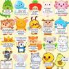 1000 PCS Teacher Classroom Motivational Stickers for Kids, 250 Designs Cute Animal & Food Pun Stickers, Positive Affirmation Vinyl Stickers, Must-Have Essentials for Elementary Teachers, 2 Styles view 2