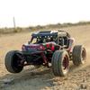 TOUCAN RC HOBBY US in Stock 16106 1/16 Remote Control Off-Road Car AWD RC Electric Desert Truck Light System Charging Protection RC390 Motor 30A ESC for Ages 14+ view 4