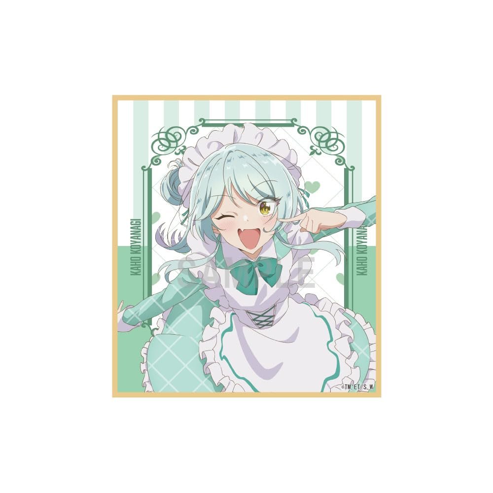 I can't be a lover, Mulilili! Not stiff! Koyanagi Kaho Mini Colored Paper Colorful Maid Version