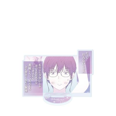TV Anime Skip and Loafer 15 Kurume Maki [Graph Art Sketch Illustration] Acrylic Stand