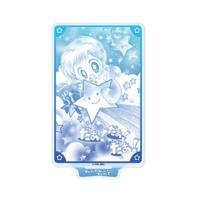 Ahhh! Ahhh! Ahhh! 01 Pattern 01 (Official Illustration) Acrylic Stand