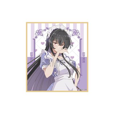 I can't be a lover, Mulilili! Not stiff! Katsuki Katsuki Mini Colored Paper Colorful Maid Version