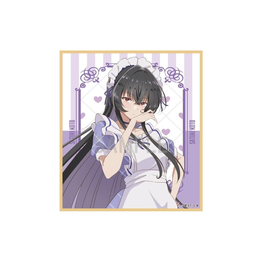 I can't be a lover, Mulilili! Not stiff! Katsuki Katsuki Mini Colored Paper Colorful Maid Version