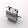 12V High-Speed RC Model Motor - 10350 RPM Double End Output Shaft for DIY Projects view 1