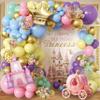 102pcs Princess Balloon Garland Arch Kit with Giant Pink Castle & Gold Crown Foil Balloons, 18/12/10/5 Inch Macaron Pastel Rainbow Latex for Girls Birthday, Fairytale Baby Shower view 1