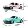 1:20 Scale 4WD High Speed RC Drift Car with LED Lights, 20KM/H Racing Model (FQD13 Pink) view 3