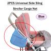 2PCS Universal Side Sling Stroller Cargo Net,Portable Storage Mesh Bag,Stroller Storage Organizer Bag,Non-Slip and Adjustable Straps Side Sling Mesh Organizer(Blue) view 3