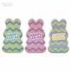 5.5 Inch Easter Bunny Water Ring Game, Handheld Puzzle Toy, Assorted Colors - 12 Count view 3