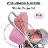 2PCS Universal Side Sling Stroller Cargo Net,Portable Storage Mesh Bag,Stroller Storage Organizer Bag,Non-Slip and Adjustable Straps Side Sling Mesh Organizer(Pink) view 3