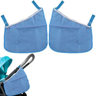 2 Pack Universal Side Sling Stroller Organizer with Mesh Cargo Net,Adjustable and Non-Slip Stroller Storage Bags, Portable Side Sling Stroller Cargo Net for Baby Accessories(Blue)