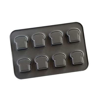 Vdaxvme Practical Japanese Styles Multi Shape Cake Pan with Non-Stick Coating for Children's Birthday Party Baking Multi Design Child-friendly Baking Pan with Simple Releases