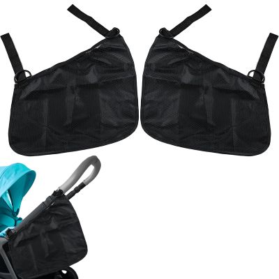 2 Pack Universal Side Sling Stroller Organizer with Mesh Cargo Net,Adjustable and Non-Slip Stroller Storage Bags, Portable Side Sling Stroller Cargo Net for Baby Accessories(Black)