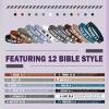 60Pcs Bible Verses Silicone Motivational Wristbands - Bulk Scripture Quote Rubber Wristbands Christian Bracelets Rubber Bracelets Sobriety Gifts for Easter Carnival Party Favors Men and Women view 3