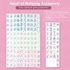 Arrowbash 160 Pcs Mini Mahjong Tiles Set 1.2 Inch Tiles American Mahjong Game with 8 Different Patterns Mah Jong Block Set for Mahjongs Lovers view 2