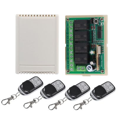 FAUOSWUK Multi Function 4 Way Remote Control Switching, Quad Passive Output with High Receiving Sensitivity up to 100M, for Wireless Relay Receiver Replacement