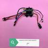 3-in-1 ESC, Integrated Receiver Speed Controller, Compatible with WL916 RC Speedboat view 2