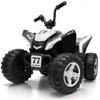 24V Ride on Toys for Big Kids, 4-Wheeler Quad ATV Play Car w/3.7MPH Max Speed, LED Lights, Bluetooth, Music, 2 Seater Ride on Car for Kids, Electric Cars for Children 3-8 (White) view 1