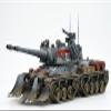 1/35 BC-003 Apocalypse Ver 2.0 First Release Gift Soldier Limited Edition view 3
