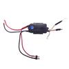 3-in-1 Receiver, Compatible with TX725/727 RC Jet Boat view 1