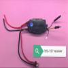 3-in-1 Receiver, Compatible with TX725/727 RC Jet Boat view 2
