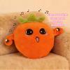 Baby Musical Sensory Toy,nteractive Musical Plush Toy with SoundsSensory Activity Learning Educational Kid Toy,Fun Christmas and Birthday Gifts Suitable for Multiplayer interaction (Orange Radish) view 2