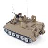 wheelfun TD 1/16 RC Tank M2412-B M113A1 ACAV 360 Turret Rotation Infrared Metal Wheels Gearbox Smoke Unit Radio Control Military Model Hobby Grade Model for Adult Hobby view 4