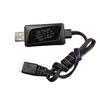 3S USB Charging Cable, Compatible with WL916 RC Speedboat view 1