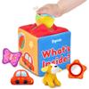 JoyCat What's Inside Box - Mystery Soft Box with 5 Sensory Objects, Rattle, Crinkle Paper, Mirror - Baby Toys 6-12 Months, Soft Busy Travel Toys - Christmas Basket Stocking Stuffers view 1