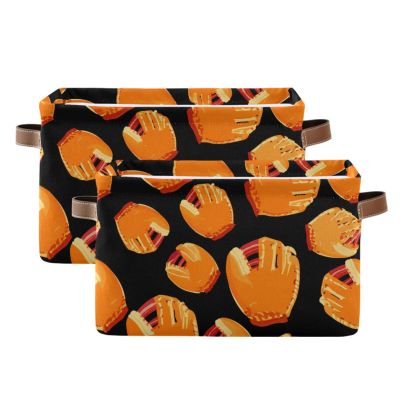 Baseball Glove Black Rectangular Storage Bin Basket with Handles - Nursery Storage Laundry Hamper Storage Baskets