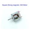 18 * 18mm Square Small 020 Electronic Starter DC 1.5V-6V 3V 3.7V High Speed Engine DIY RC Slot Car Toy Train view 2