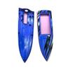 Boat Hull, Upper and Lower Parts, Compatible with TX749 RC Jet Boat(Blue) view 1