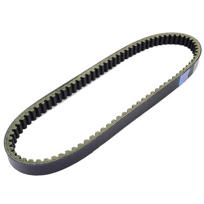 Compatible Drive Belt for 250 Skywave 250 AN250 1998 1999 2000 2001 2002 Models Fits Part Number 27601-14F01-000