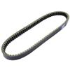 Compatible Drive Belt for 250 Skywave 250 AN250 1998 1999 2000 2001 2002 Models Fits Part Number 27601-14F01-000 view 1