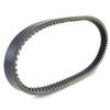 Compatible Drive Belt for 250 Skywave 250 AN250 1998 1999 2000 2001 2002 Models Fits Part Number 27601-14F01-000 view 2