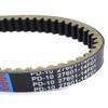 Compatible Drive Belt for 250 Skywave 250 AN250 1998 1999 2000 2001 2002 Models Fits Part Number 27601-14F01-000 view 3