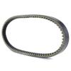 Compatible Drive Belt for 250 Skywave 250 AN250 1998 1999 2000 2001 2002 Models Fits Part Number 27601-14F01-000 view 4