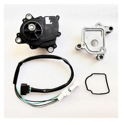 4x4 4x2 Front Differential Actuator Relay Servo Transfer Case for KA X ATV500 SS 500 JR 500cc C500-2300600