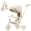 7 in 1 Baby Tricycle Toddler Trike Collapsible Frame Kid Rider Removable Pedal Ages 1Y-6Y view 1