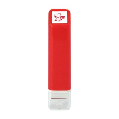 Children's Kao Stamp N Snoopy One Point/Snoopy/Ink Color: Red 2223-008