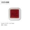 Children's Kao Stamp N Snoopy One Point/Snoopy/Ink Color: Red 2223-008 view 4