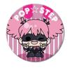 Vigilante My Hero Academia ILLEGALS TV Anime Pop Step Round Tin Badge 2.2 inches (57 mm) B view 1