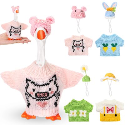 SilTriangle 4 Set 7 Inch Mini Desk Goose Knitted Outfits Cute Magnetic Goose Key Holder Multiple Colors Clothes for Home Office Magnetic Duck Statue Table Desk Key Holder Decor Gifts(Fresh)