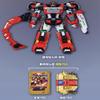 caincosmetic Metal Cardbot S FlameNova Transforming Robot view 2