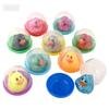 1.5 Inch Rubber Glitter Duckling in 2 Inch Capsule  250 Count view 2