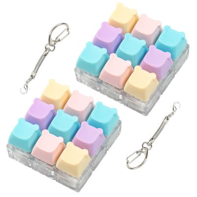 2 Pcs Keyboard Fidget Toy, Cute Bear Fidget Clicker Keyboard Keychain, Loud Keyboard Fidget for Adult to Relife Stress Pass Time