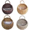 Handmade Rattan Flower Hanging Basket | Durable Breathable Pot Plants Holder for Home Decor(Light Gray) view 2